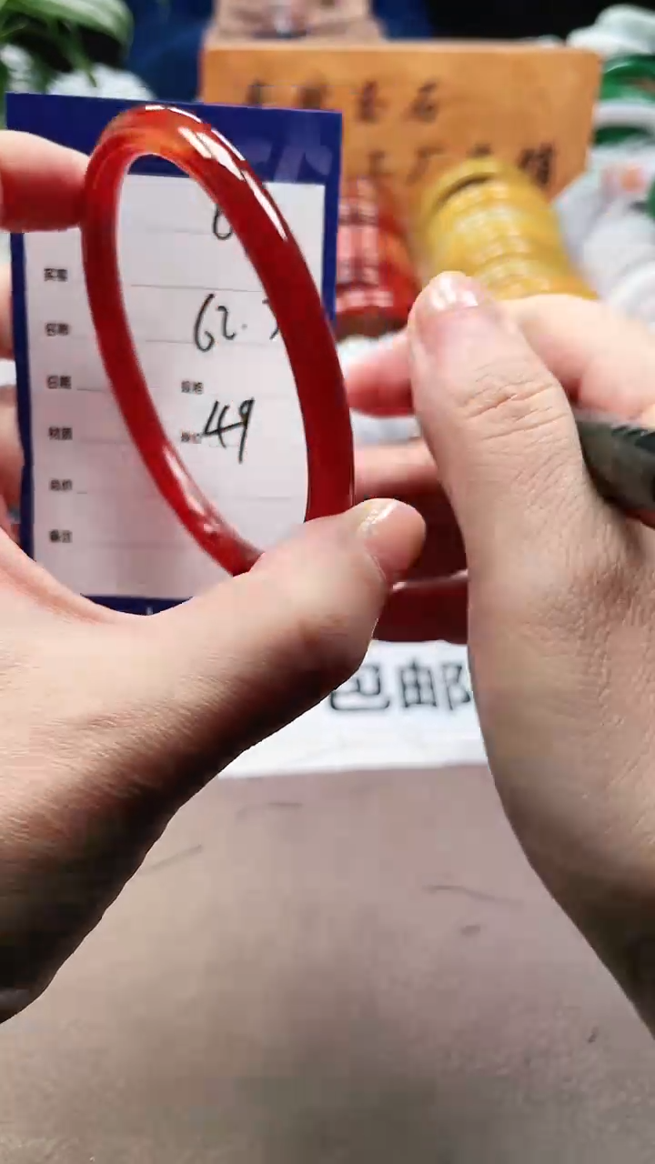 【闪购商品】玛瑙/玉髓手镯未镶嵌a64 6263多样性发货