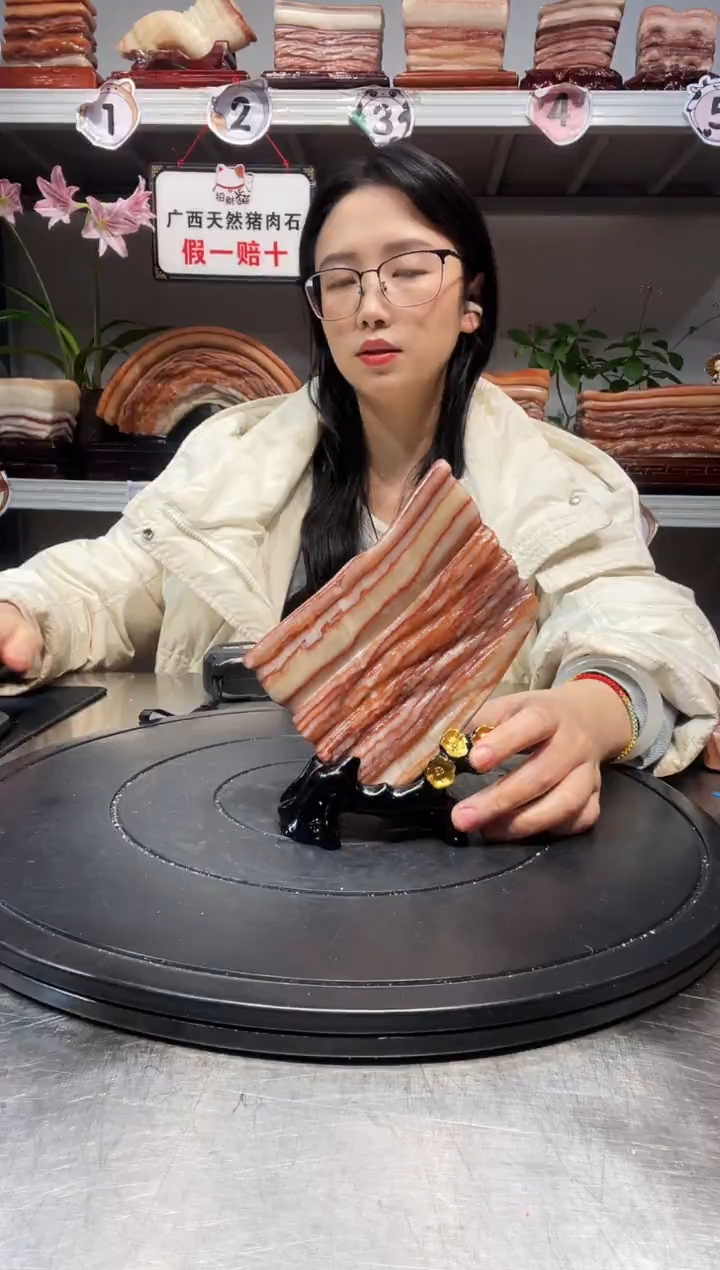 石材天然石材柳州猪肉石14-10-2.5