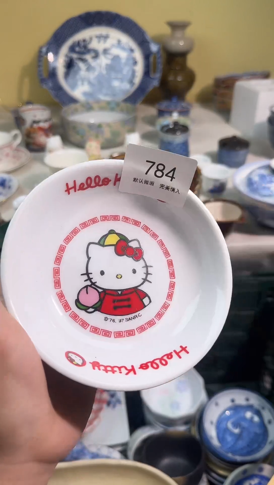 瓷片七*页AAAAAAAAAAAAAA