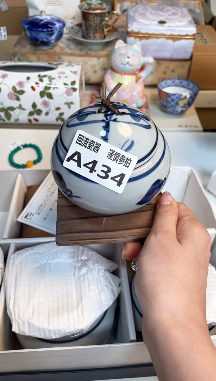 【闪购商品】闪购闪购闪购闪购