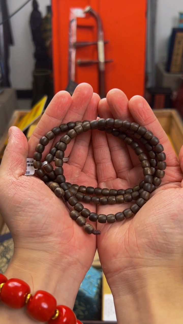 【闪购商品】沉香木吊坠————————————