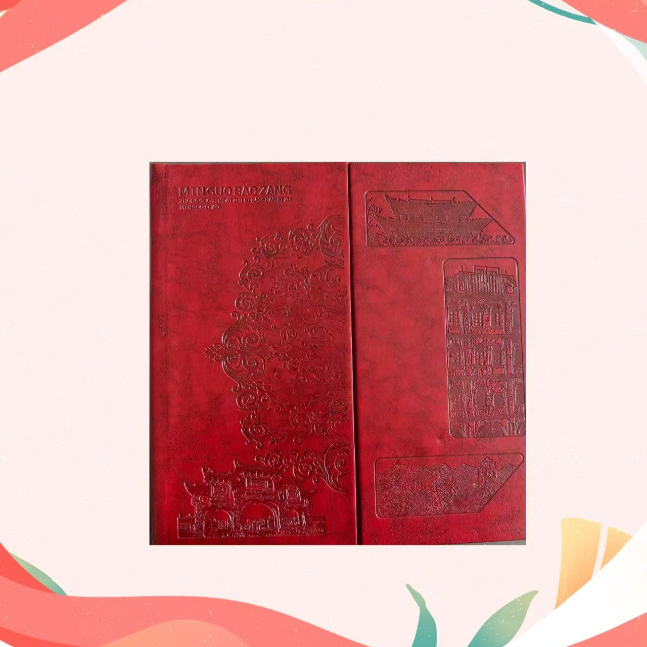 【民宝】家居饰品摆件1-2