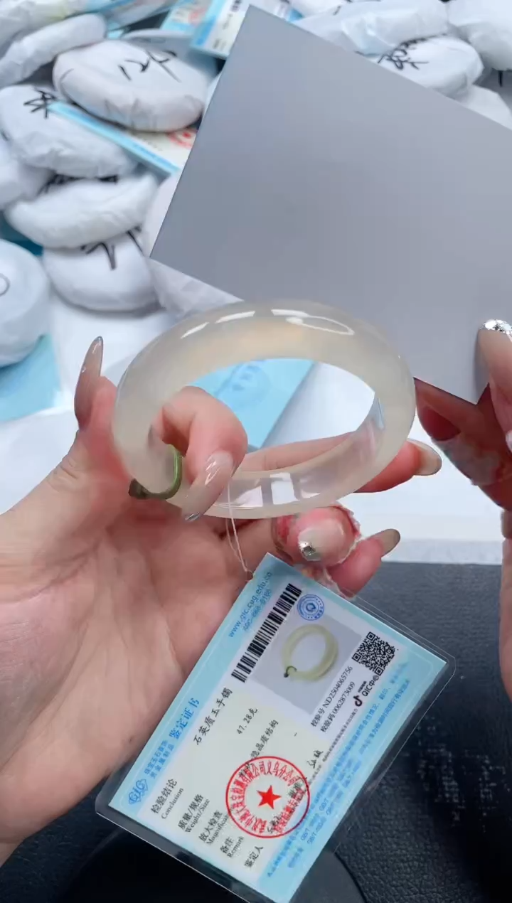 石英质玉手镯未镶嵌13V98-55