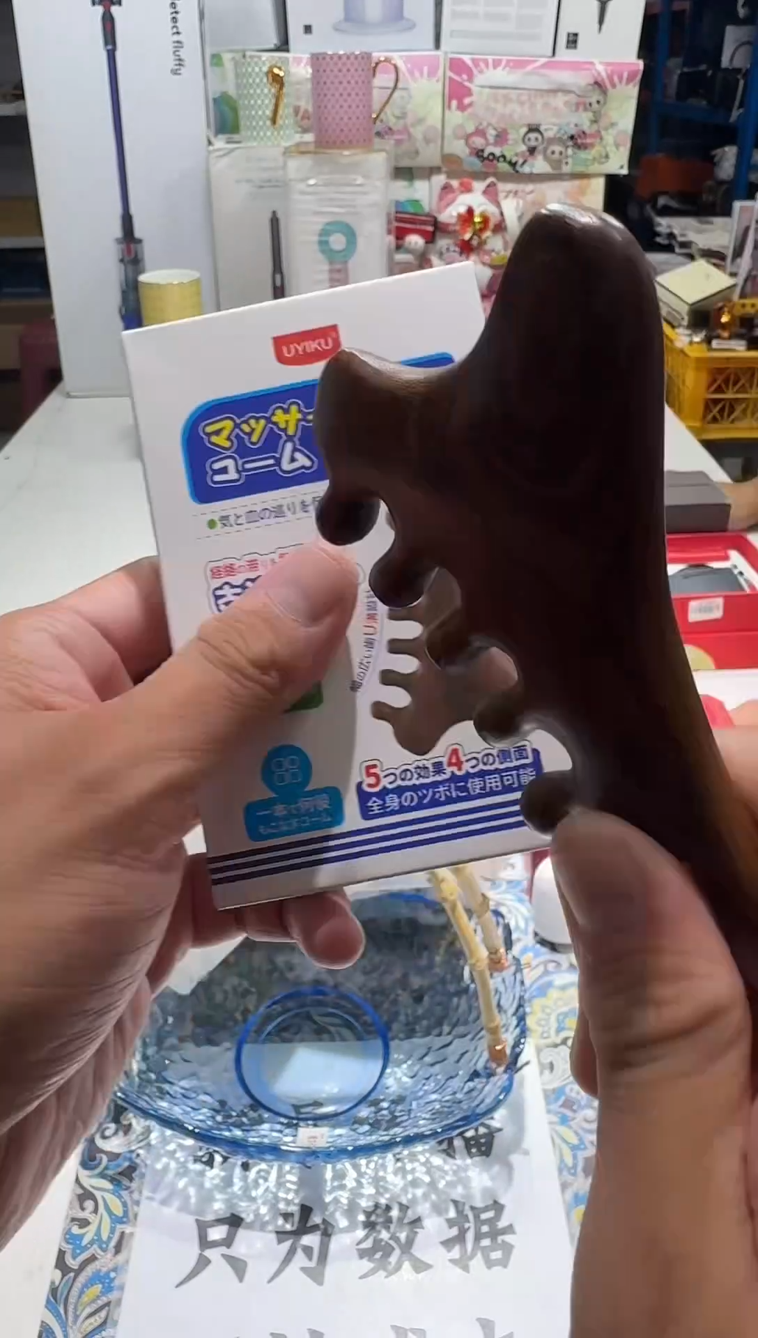 瓷片名品折扣名品折扣名品折扣@@1