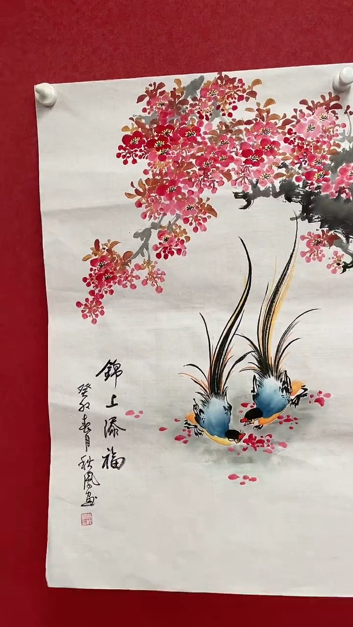 国画精美国画作品