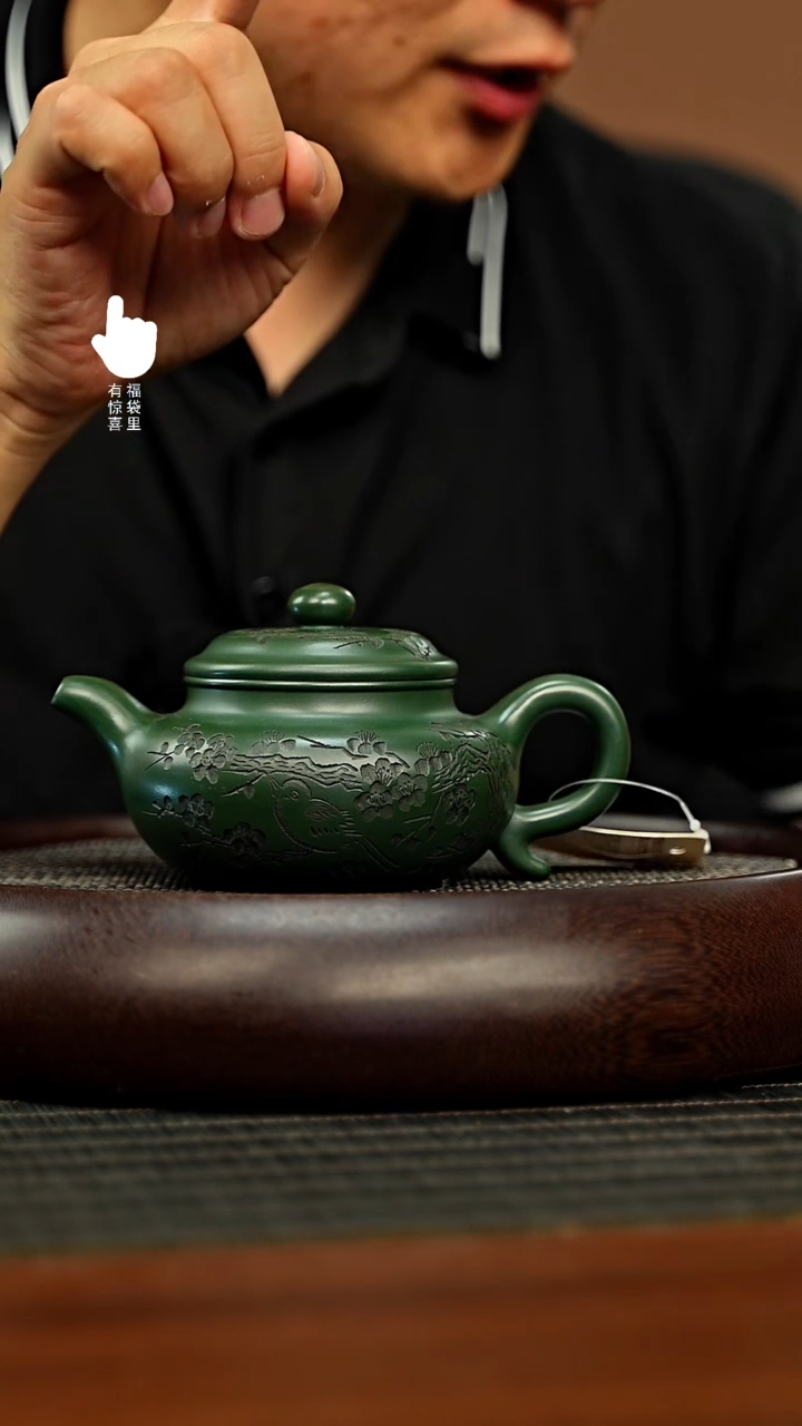 茶壶紫砂h5674h5674h5674