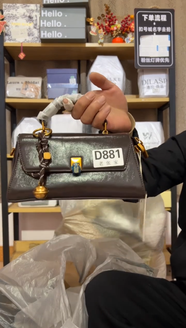 小牛剖层皮革老张家881