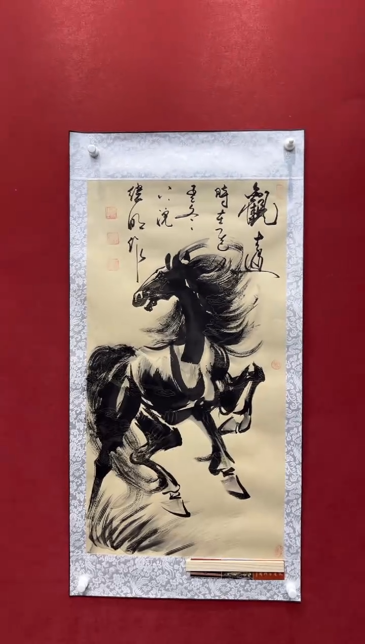 国画老师创作作品 39