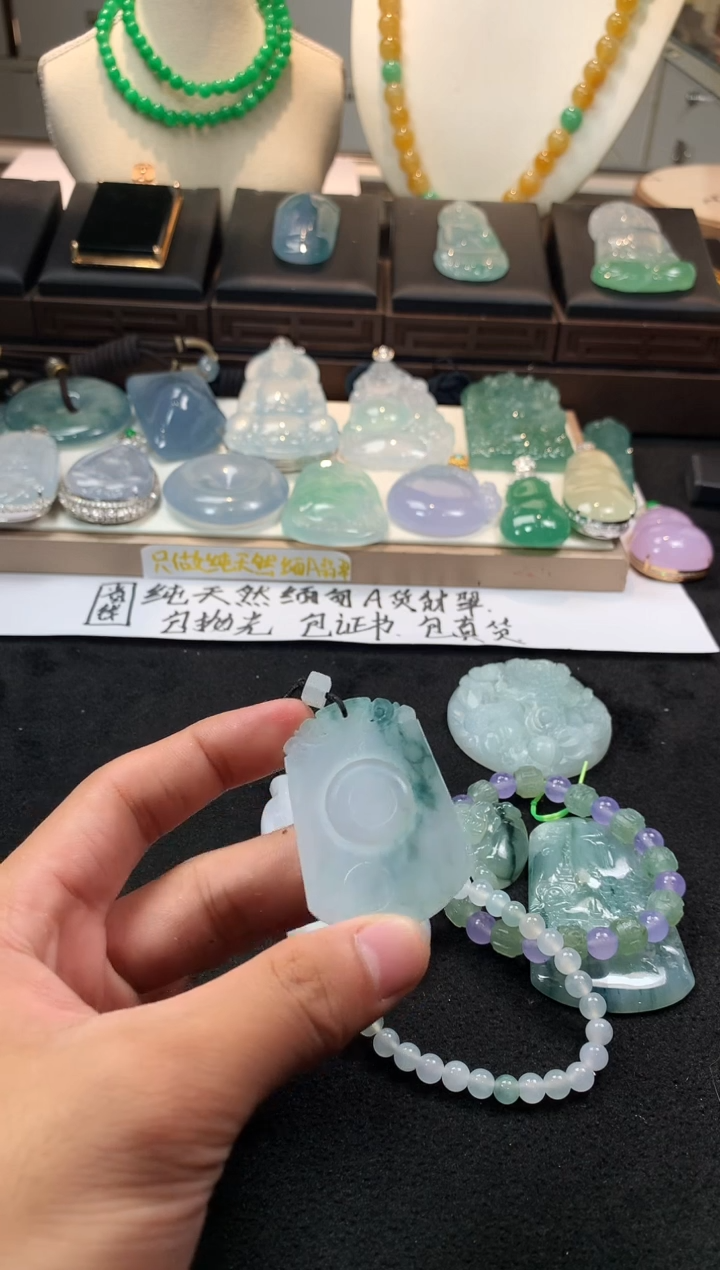 未镶嵌定制翡翠z**c   5036毛货不退不换