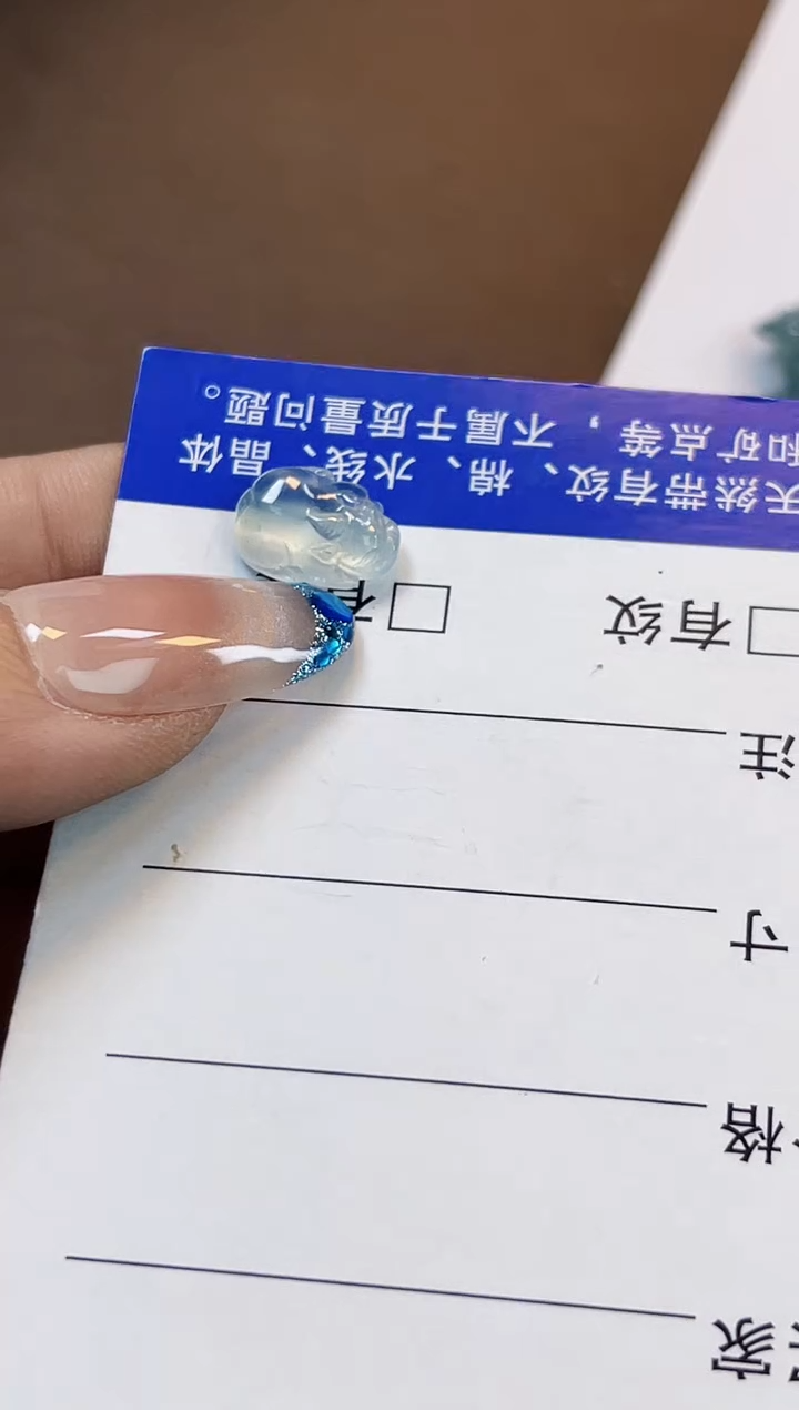 裸石翡翠阿文11高冰貔貅12*8.8*4