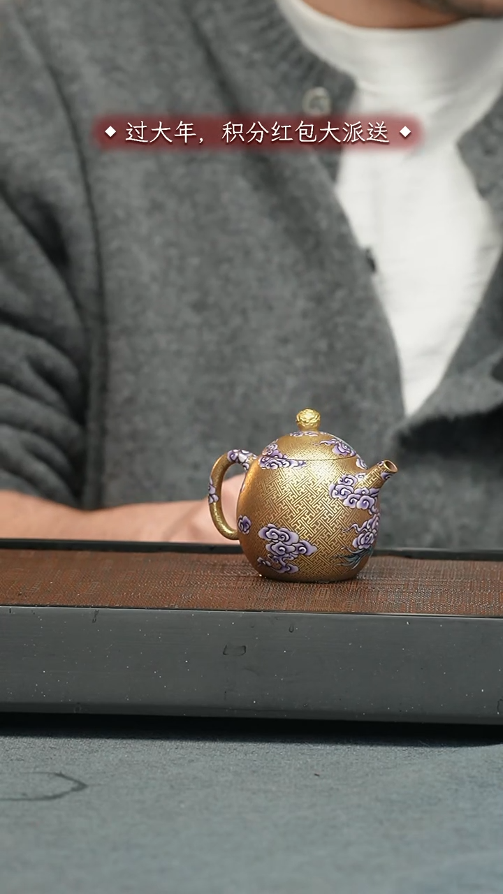 【闪购商品】紫砂茶壶五堂 龙生九子-负屃