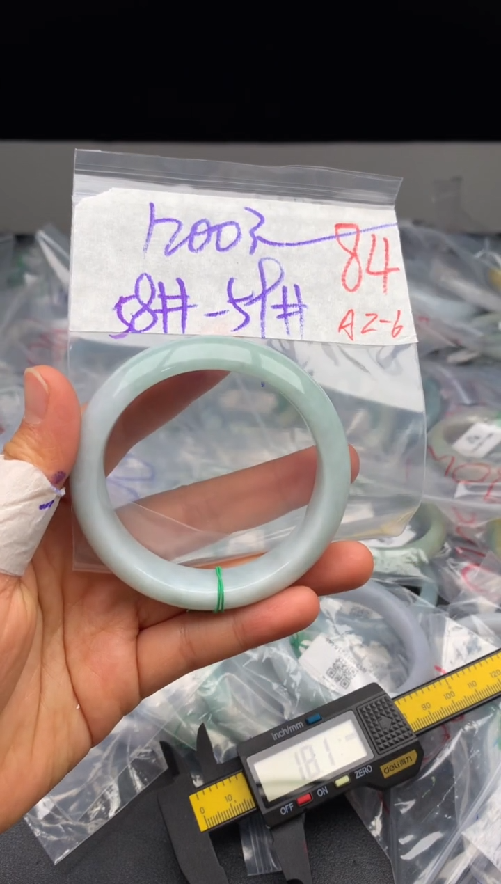 【闪购商品】定制翡翠未镶嵌毛货需精细抛光+多样性发货拍一发一