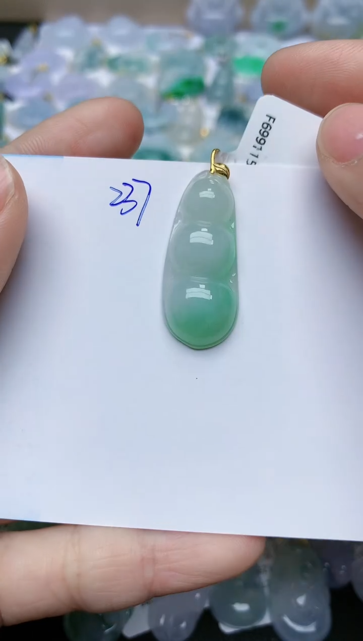 【闪购商品】翡翠颈饰18K金镶嵌天然翡翠A货    