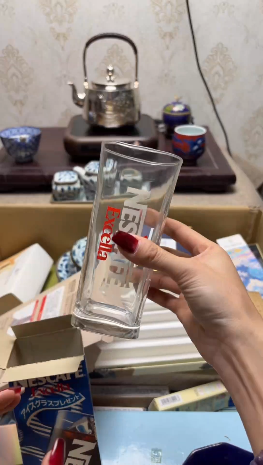 杯瓷片满20米包邮一单一付