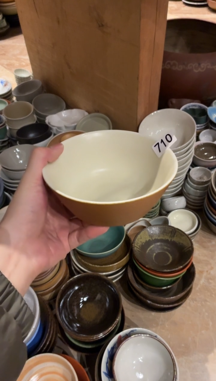 瓷片清*710微瑕酷金马蹄碗1个