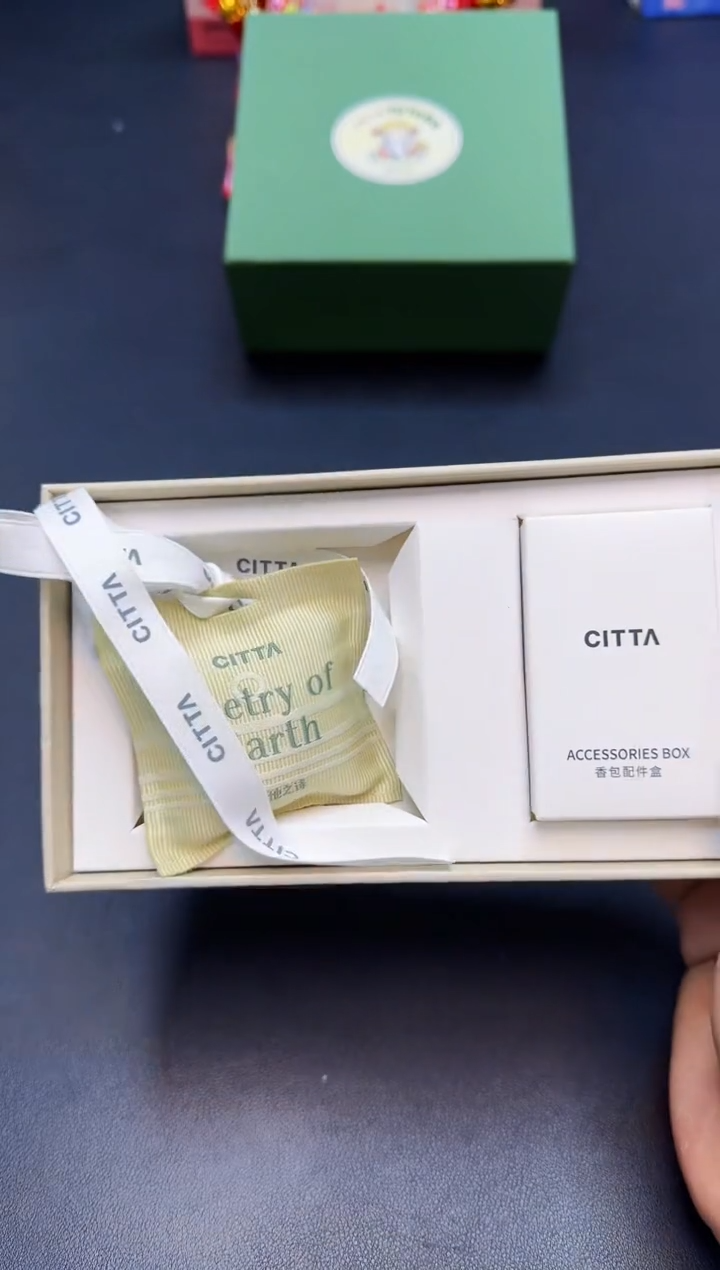 【闪购商品】瓷片全新正品一件不留@@8P97