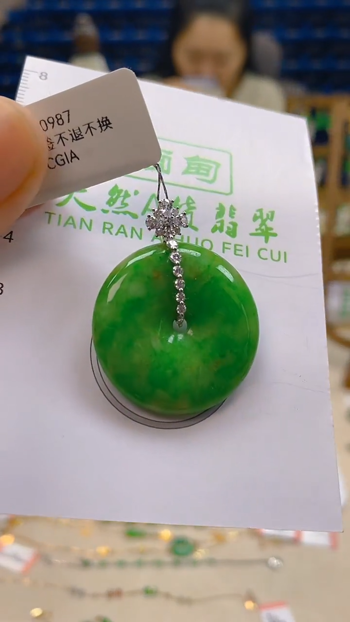 颈饰18K金镶嵌翡翠新号开播 全场乱卖