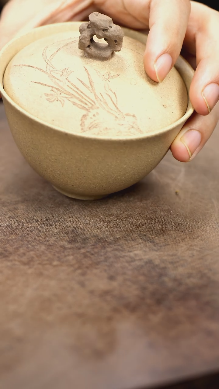 紫砂茶宠紫砂盖碗