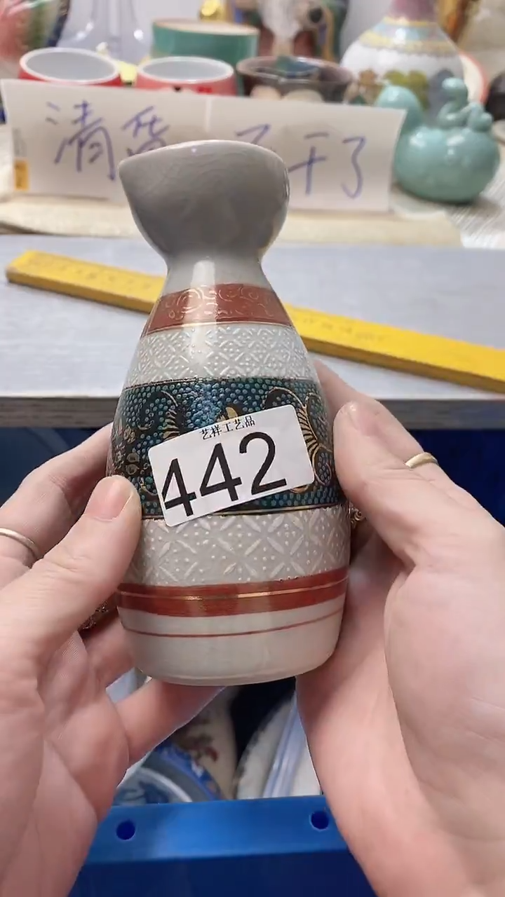 瓷片红*442瓷片瓷片瓷片瓷片