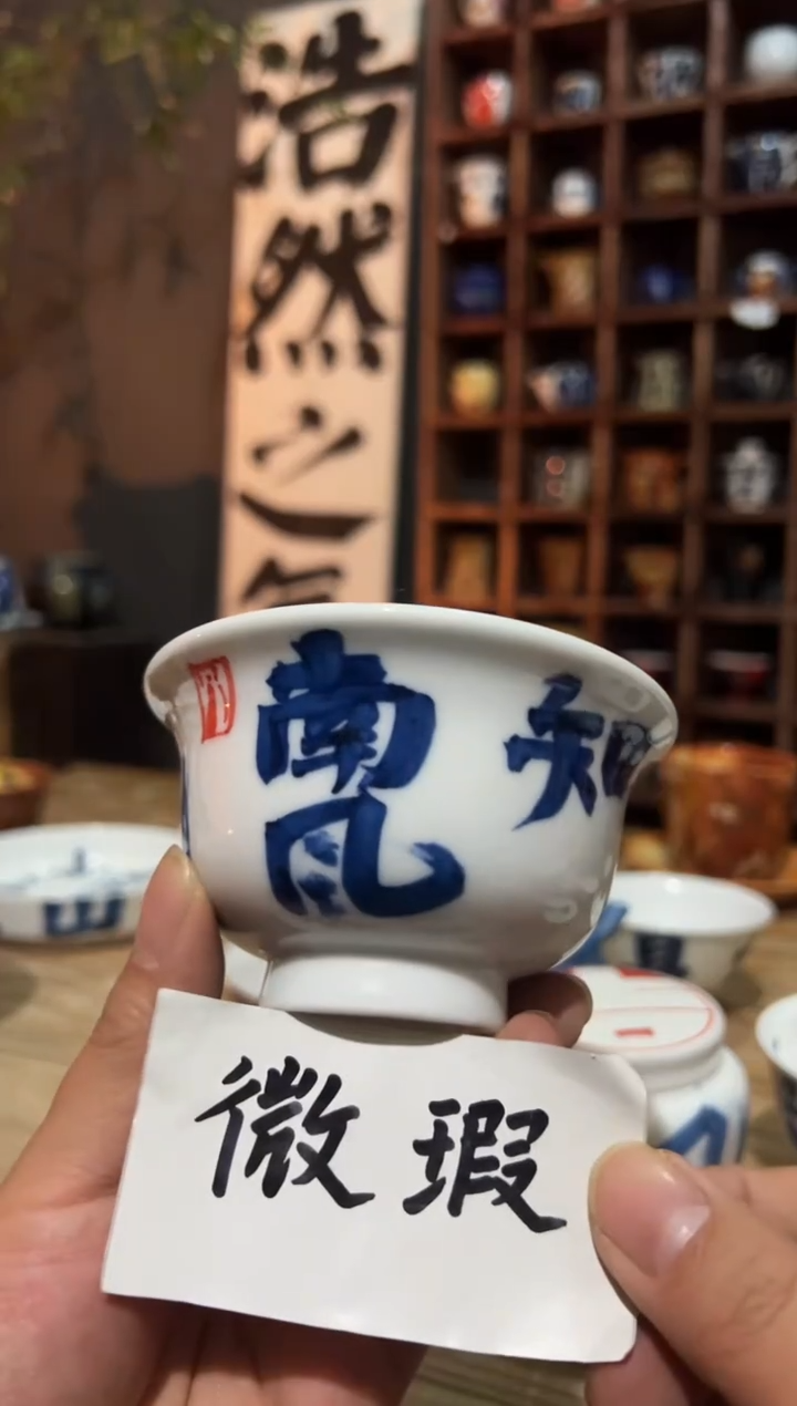 【闪购商品】观云听雨原创手绘茶具