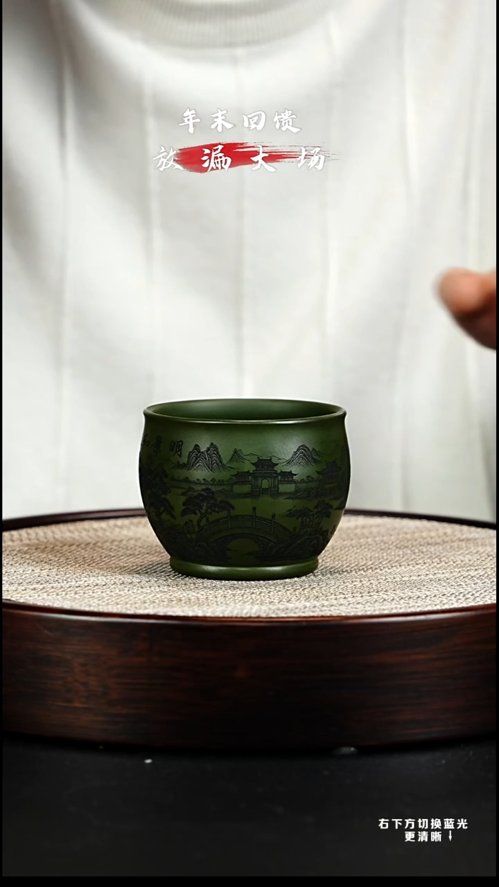 茶壶紫砂宜兴紫砂壶B8123