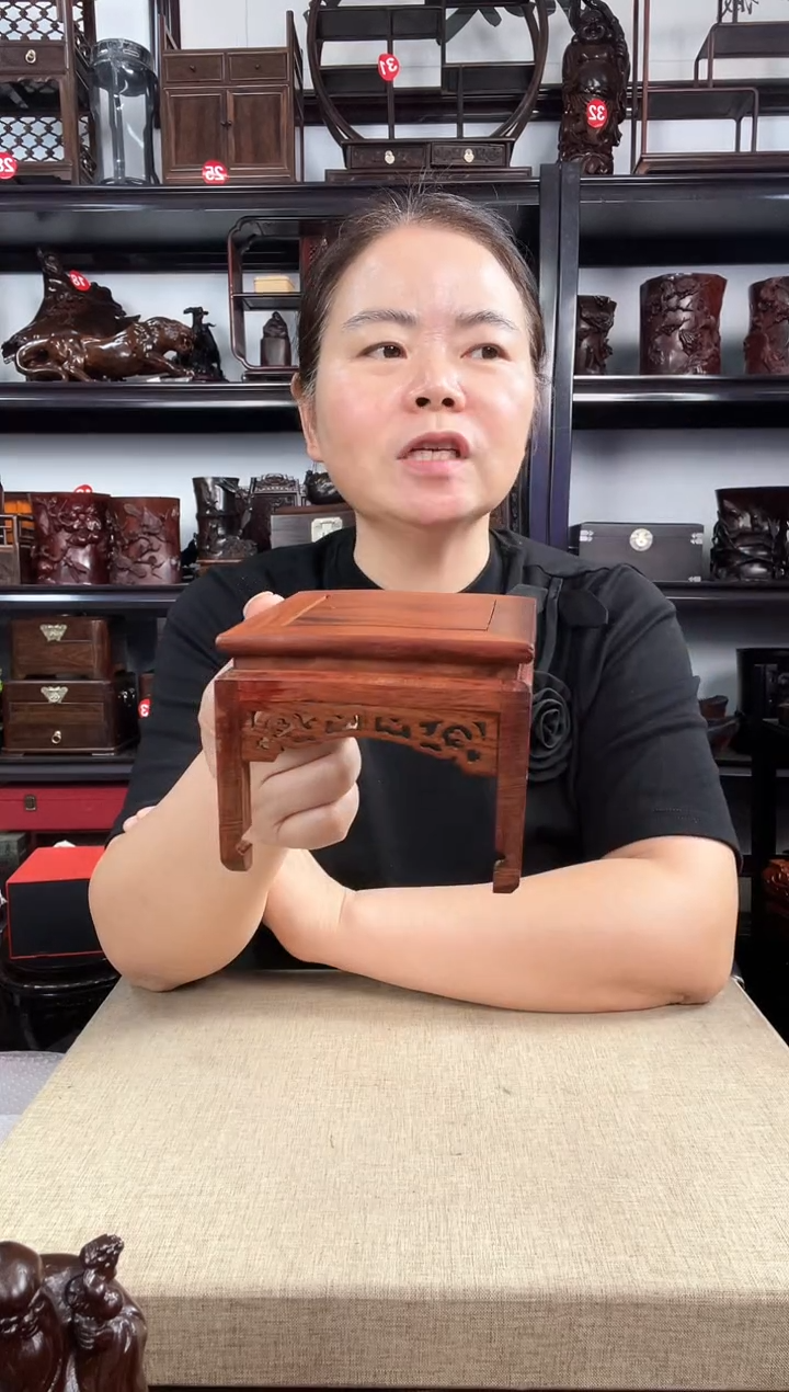 木535老李红木工艺品