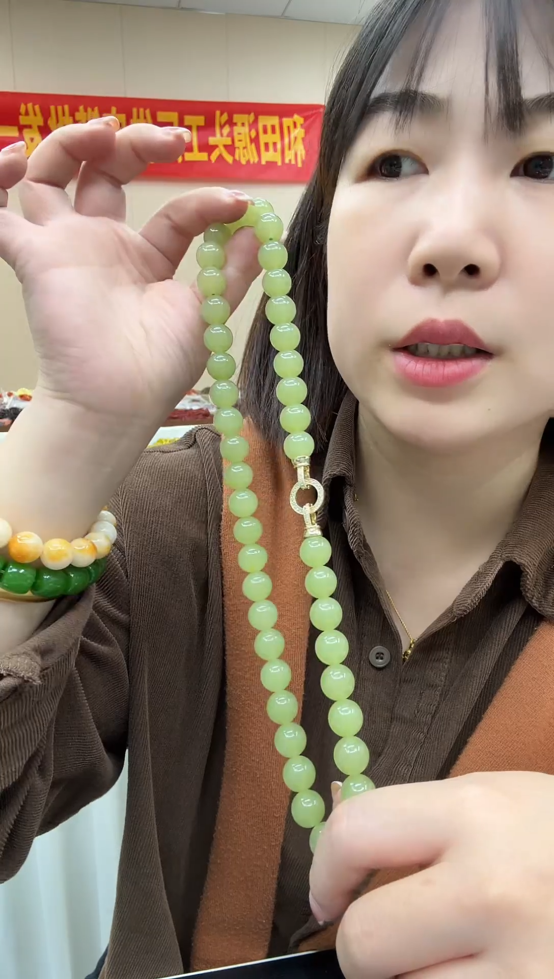 未镶嵌手串石英质玉牛油果12mm长链