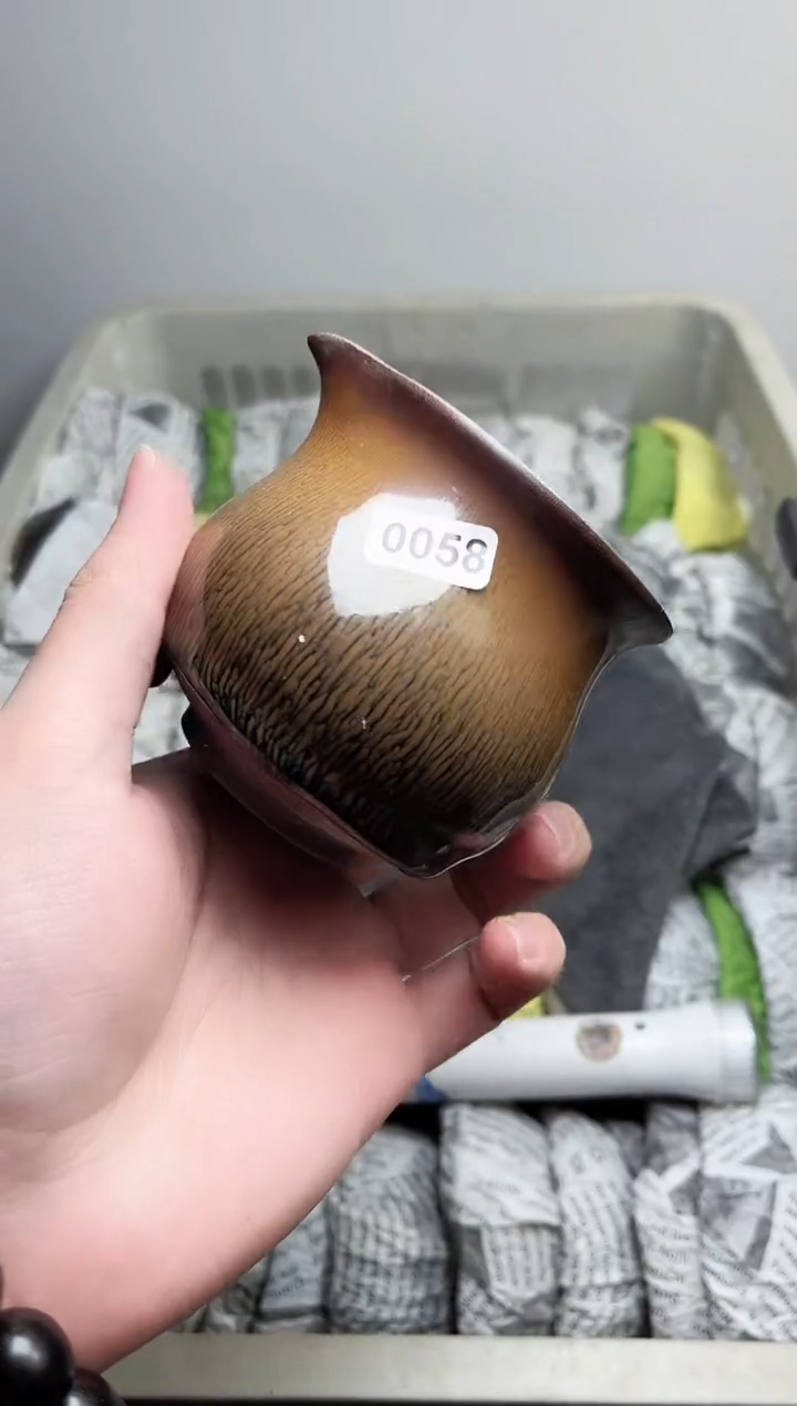 【闪购商品】茶盏微瑕公道058高端茶器主人杯
