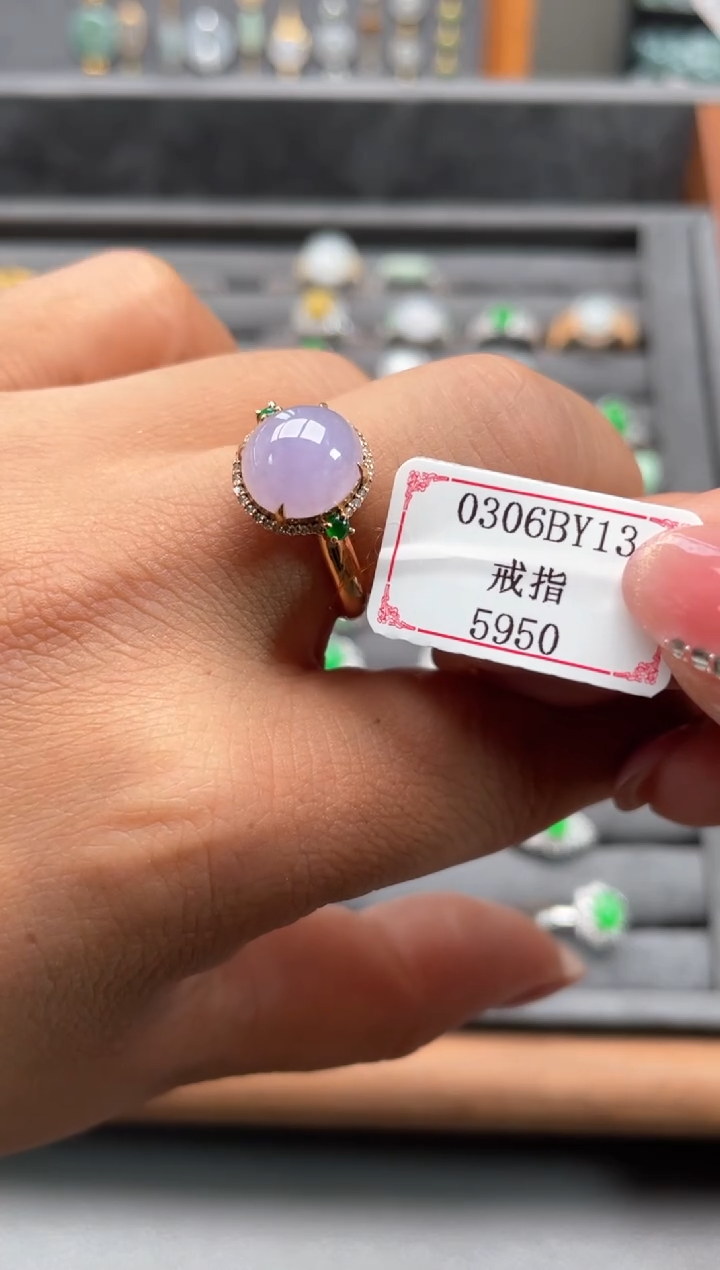 【闪购商品】翡翠戒指18K金镶嵌0306BY13