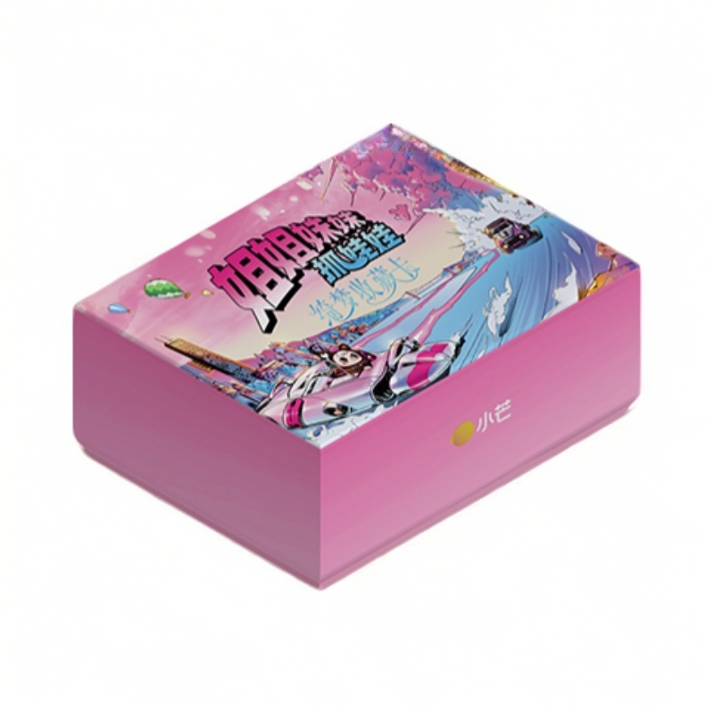 姐姐妹妹抓娃娃-绮梦收藏卡-李一桐-田曦薇正版小卡盲盒【拆盒】