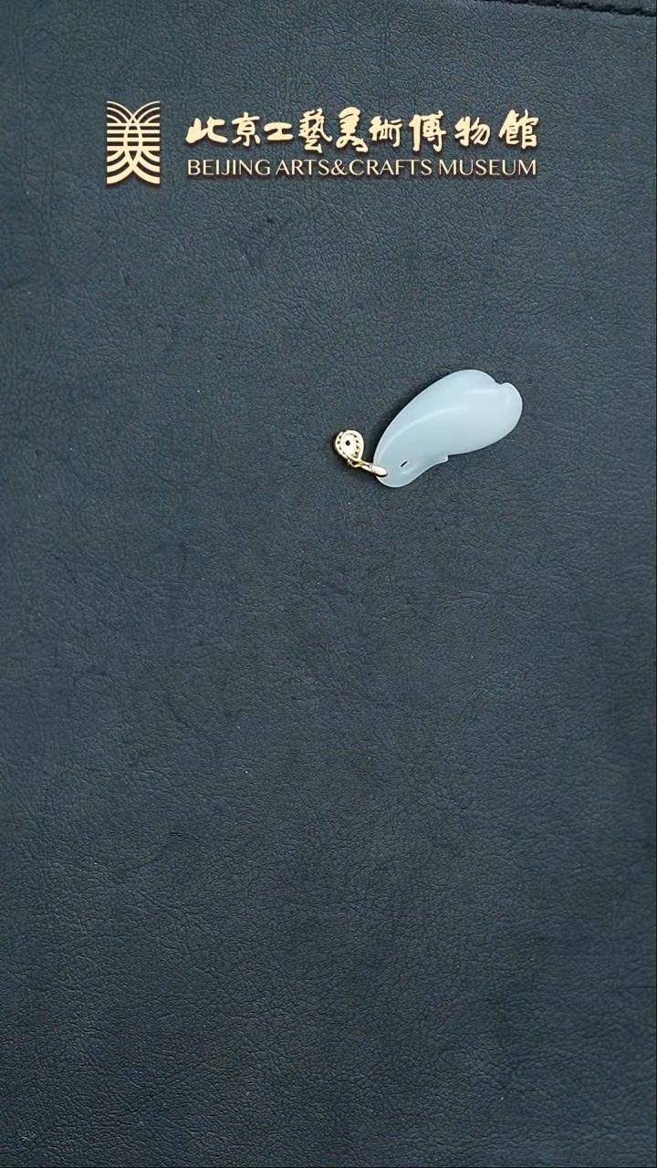 【闪购商品】和田玉坠银S925镶嵌B0212GMD099玉兰花小坠