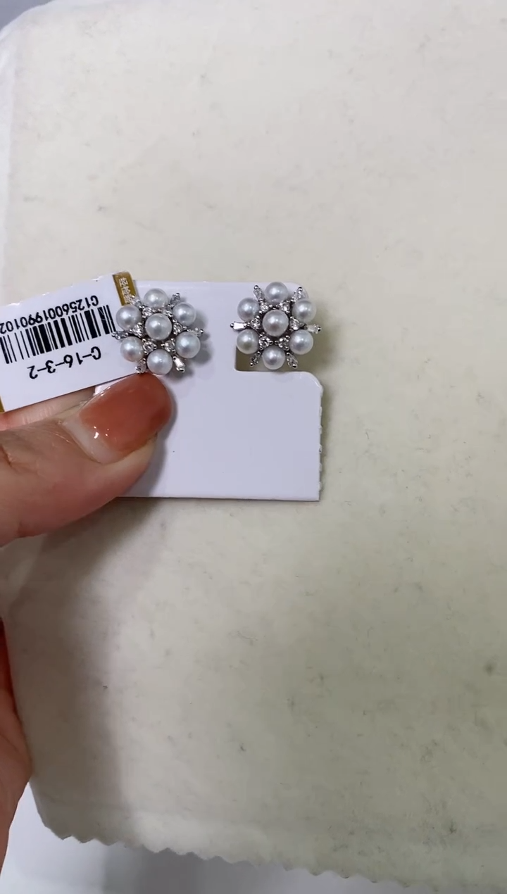 【闪购商品】淡水珍珠LL银S925镶嵌珍珠耳钉@@c1256