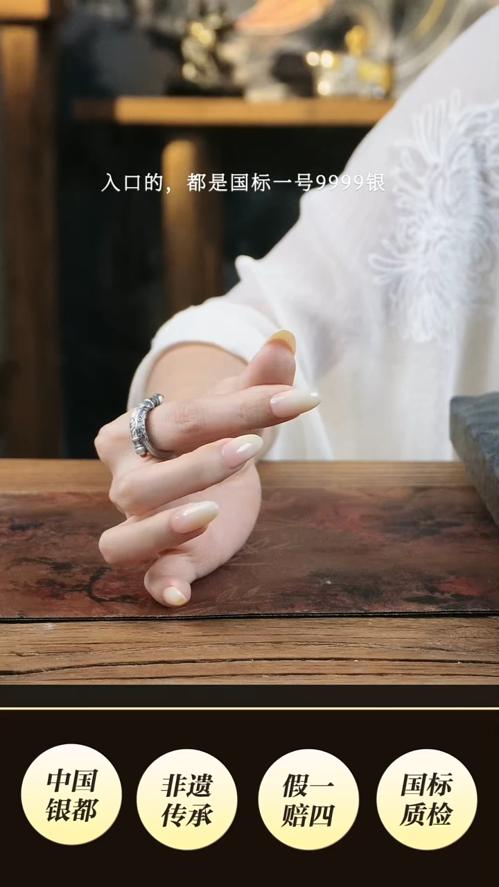 A***P境秋设计高货