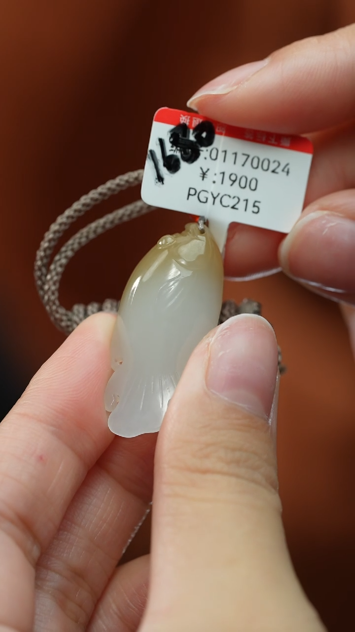 【闪购商品】和田玉颈饰未镶嵌吊坠