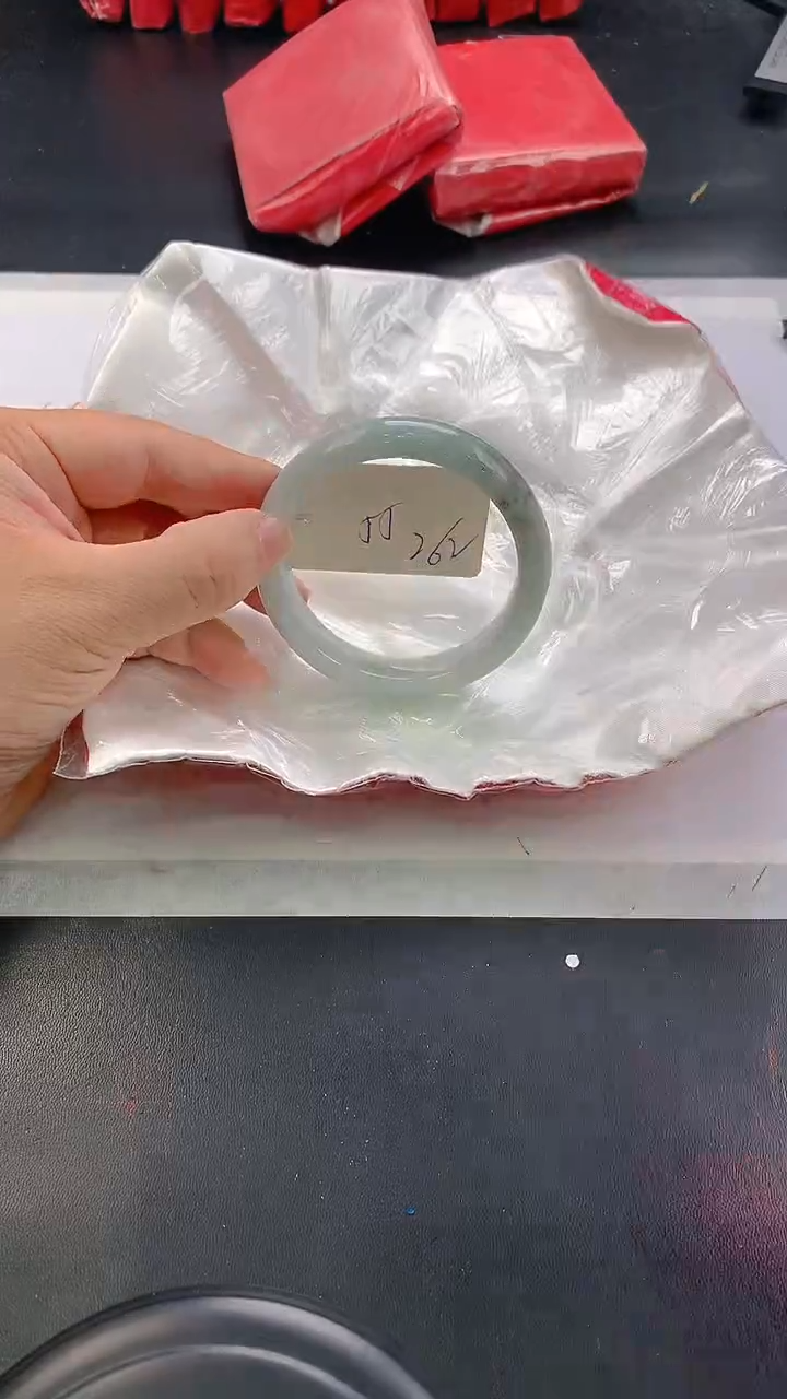 未镶嵌手镯翡翠262