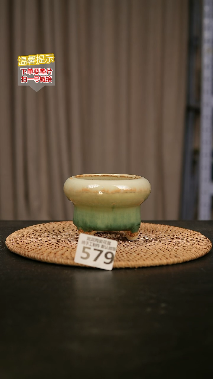 瓷片579内口径约  7.8外高约7.8