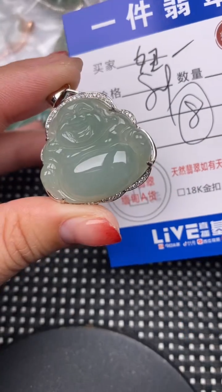 【闪购商品】翡翠颈饰银S925镶嵌挂件