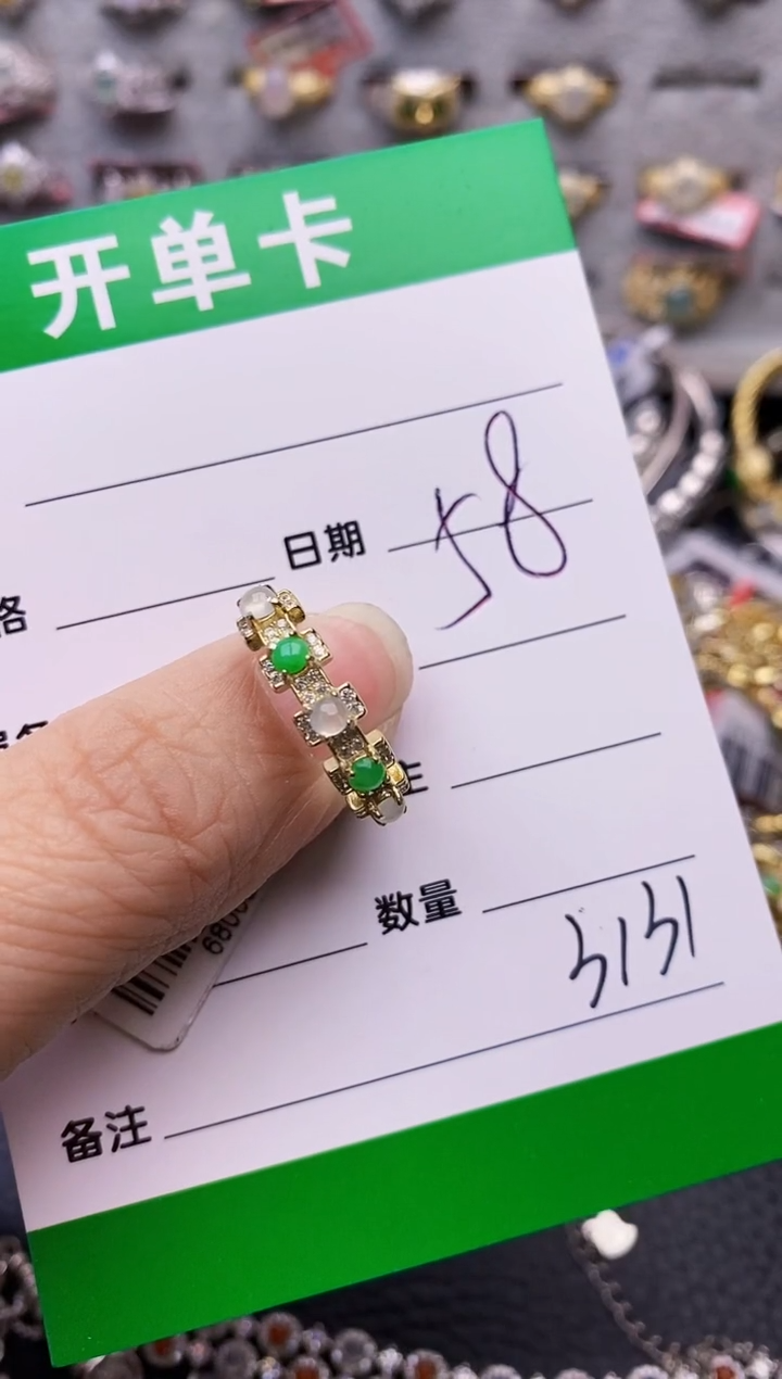 【闪购商品】翡翠戒指银S925镶嵌/3131