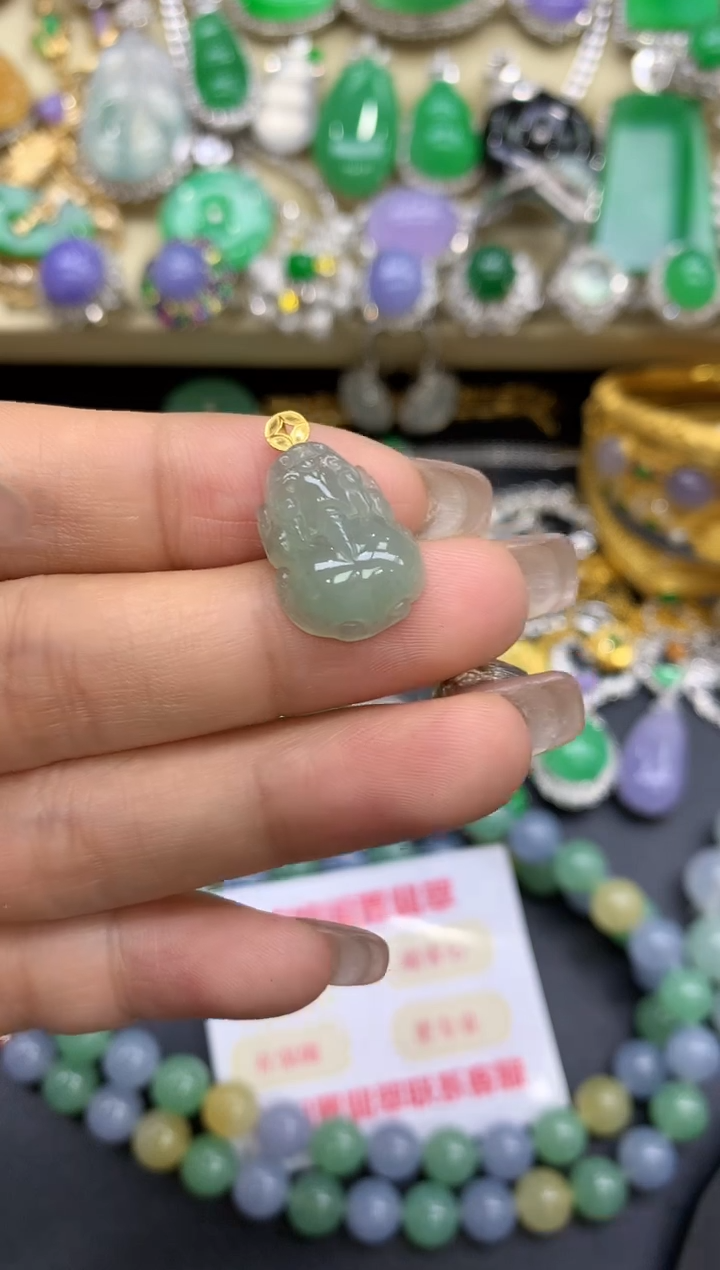 颈饰18K金镶嵌翡翠95-中国好珍宝