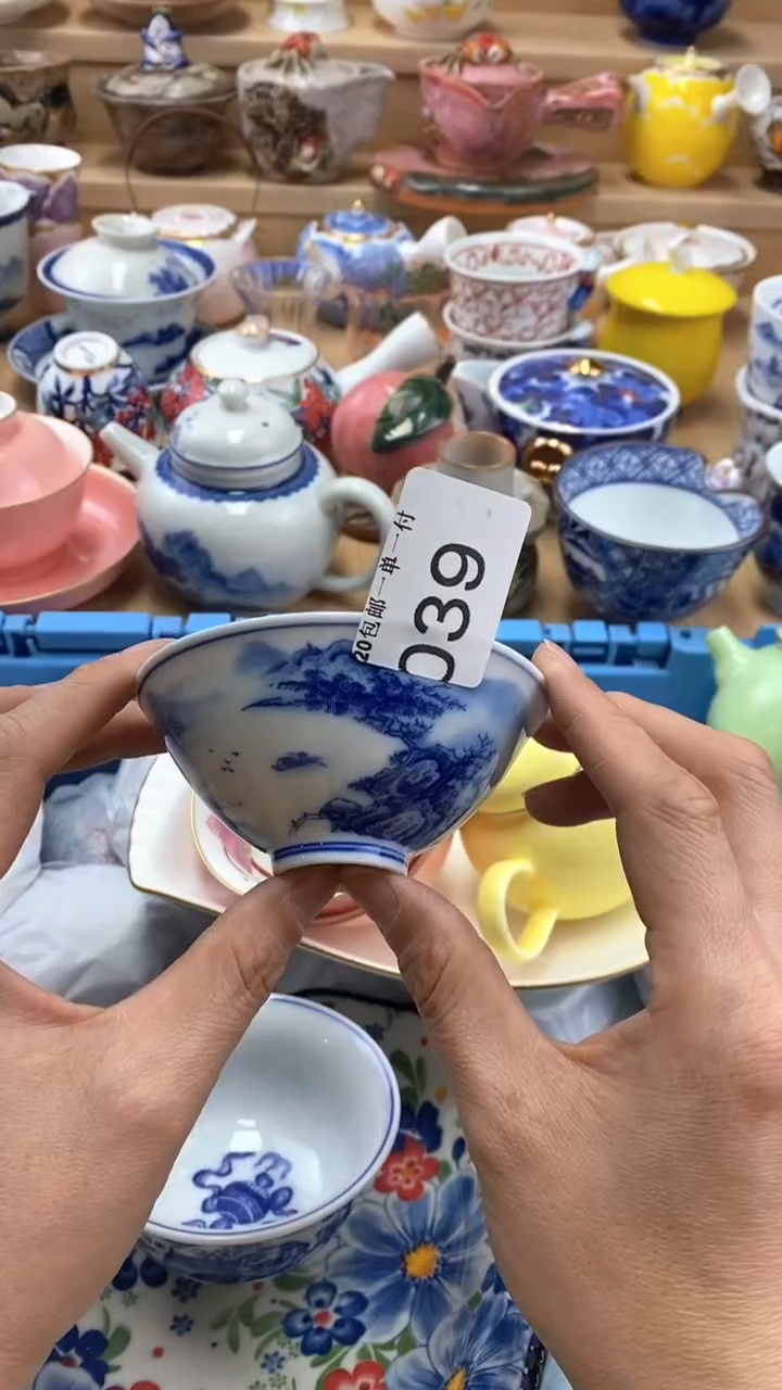 【闪购商品】茶盏【闪购商品】【闪购商品】