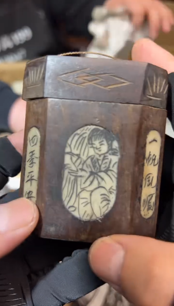 【闪购商品】瓷片工艺赏玩器物多样性发一个（卡单拉黑）