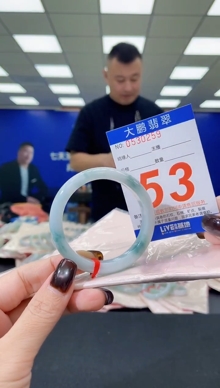 未镶嵌手镯翡翠a AAAAAAAAAA