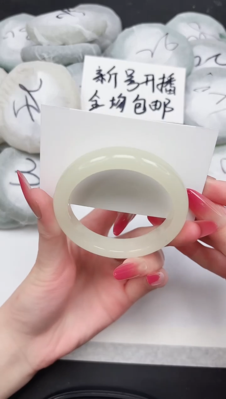非金属无328-55.7