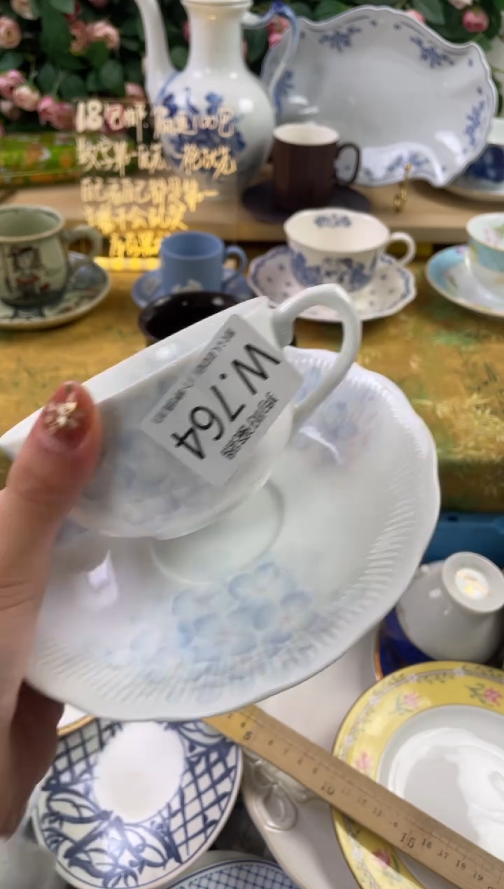 瓷片里****）764狗哥瓷器直播间111