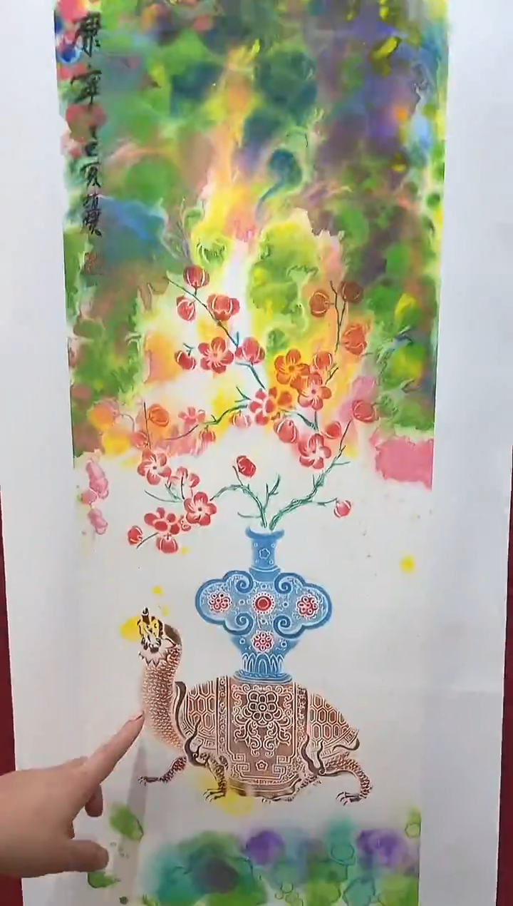 国画赵燮老师4平尺抽象古拓国画作品