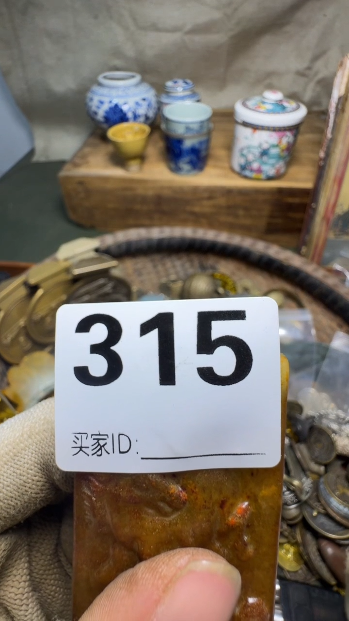 用****2佳合创意屋专属链接