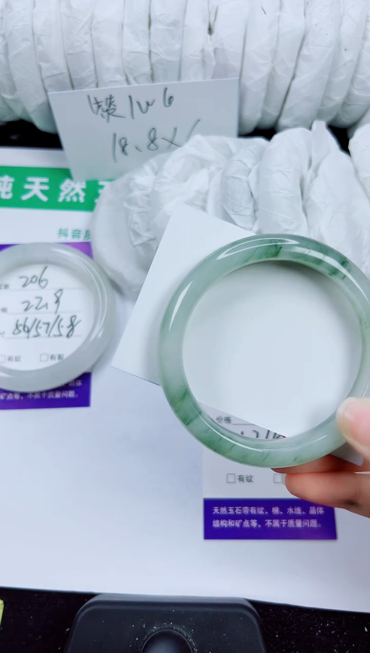 未镶嵌手镯石英质玉207-53/54/55