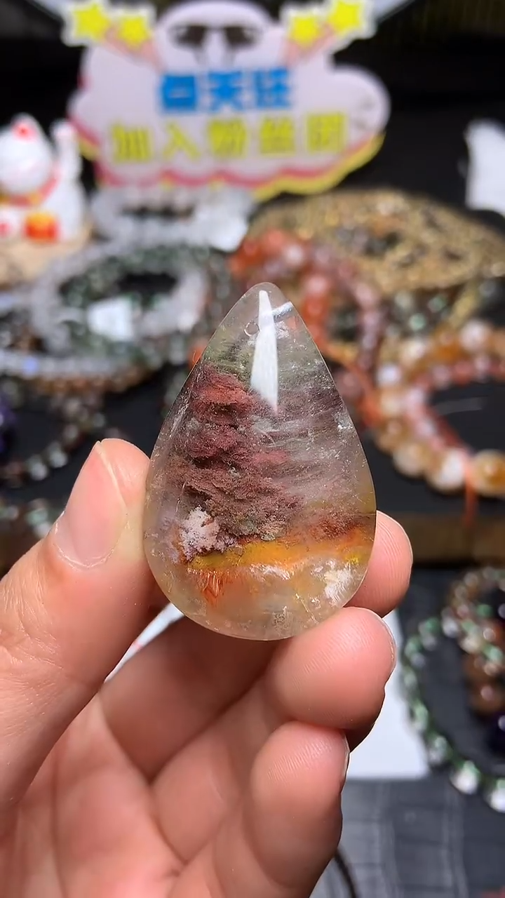 【闪购商品】水晶吊坠(赠链)未镶嵌118