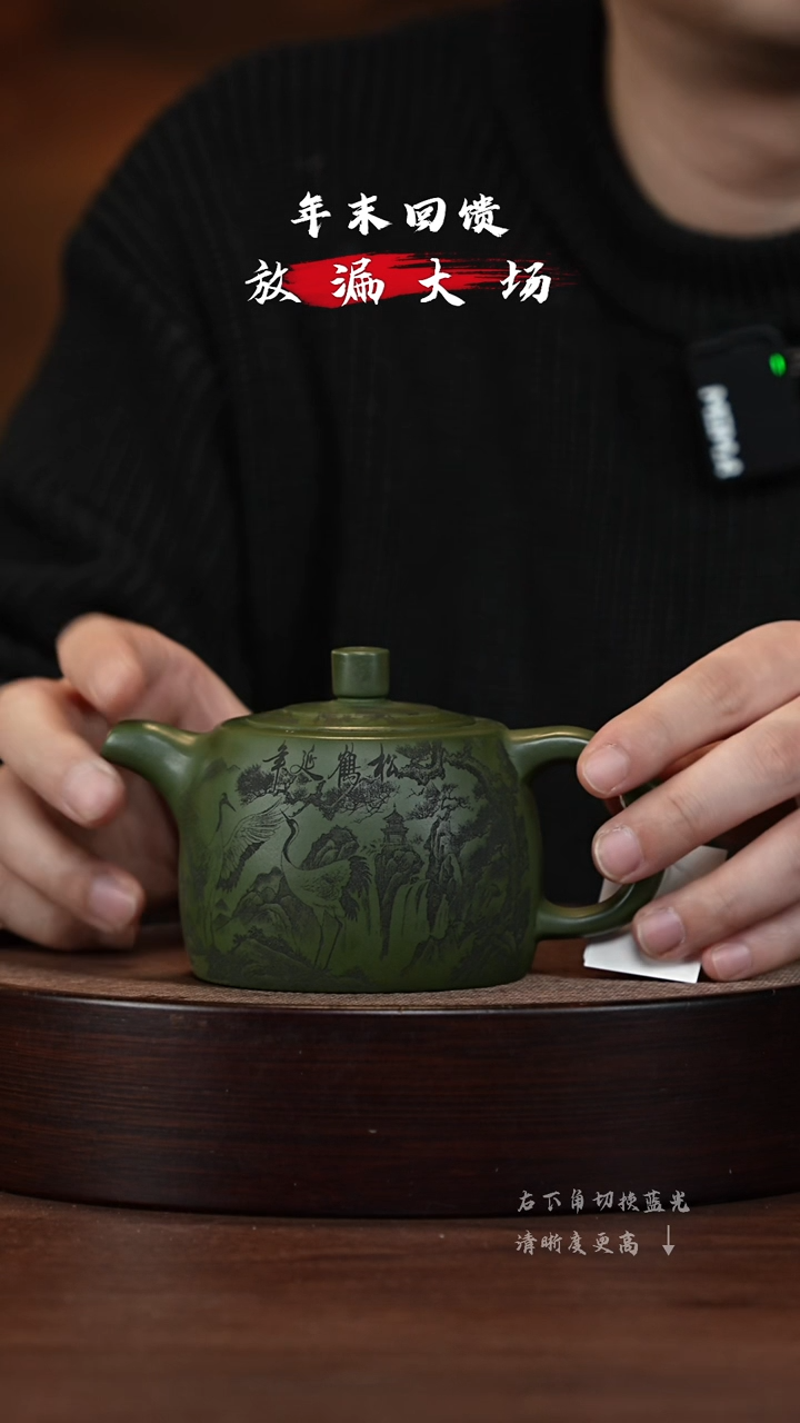 【闪购商品】紫砂茶壶XC-宜兴紫砂壶h55781