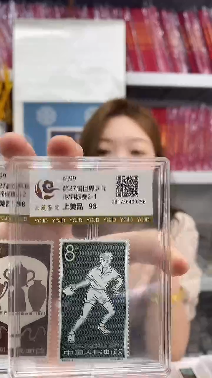 纪99全品超级福利超级福利